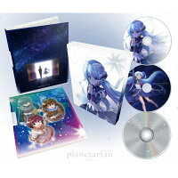 Planetarian: Storyteller of the Stars