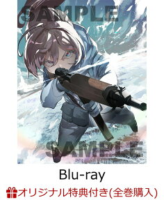 幼女戦記Ⅱ