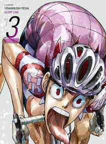 Yowamushi Pedal Glory Line