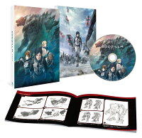 Godzilla: Planet of the Monsters