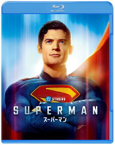 スーパーマン