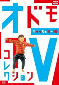 ちゅっちゅるー