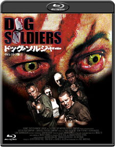 Dog Soldier