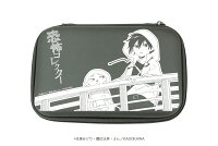 恐怖コレクター