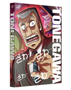 Mr. Tonegawa: Middle Management Blues