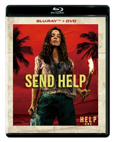 HELP!!