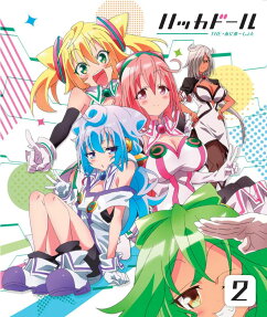 ハッカドールTHE・あにめ～しょん