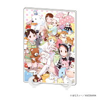 苺ましまろ