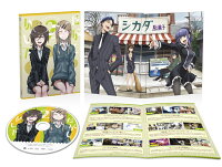 Dagashi Kashi 2