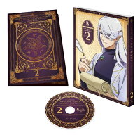 ドラゴン、家を買う。