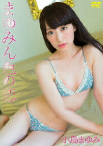 Mayumi