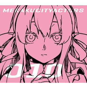 Mekakucity Actors