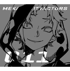 オツキミリサイタル