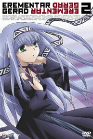 エレメンタル ジェレイド