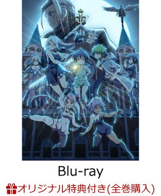 I Was Reincarnated as the 7th Prince so I Can Take My Time Perfecting My Magical Ability Season 2