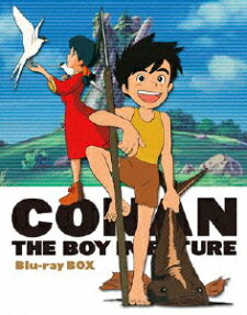 未来少年コナン