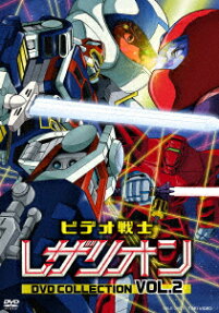 ビデオ戦士レザリオン