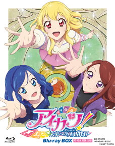Aikatsu! 10th STORY: Mirai e no STARWAY