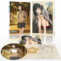 Seiren