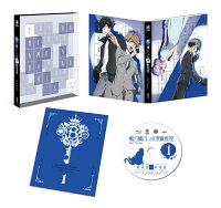 鴨乃橋ロンの禁断推理 2nd Season