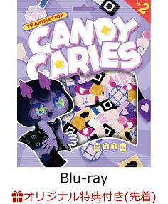 Candy Caries