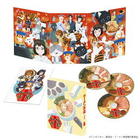 ラーメン赤猫