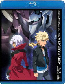 機動戦士ガンダムAGE MEMORY OF EDEN