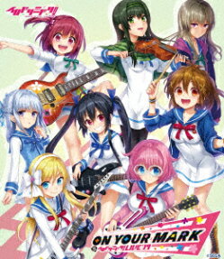 イロドリミドリ