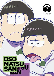 おそ松さん 第4期