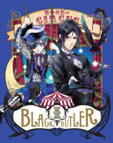黒執事 Book of Circus
