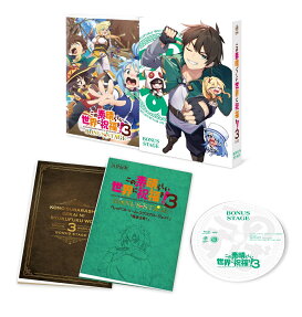 KONOSUBA -God's blessing on this wonderful world!
