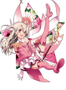 Fate/kaleid liner Prisma☆Illya 2wei!