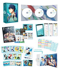 Free!