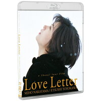 LOVE LETTER