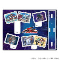 遊☆戯☆王5D'S