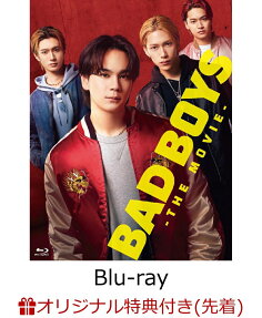 BADBOYS