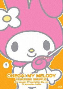 Onegai My Melody: Kuru Kuru Shuffle!