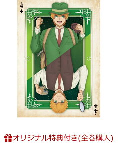 月刊モー想科学