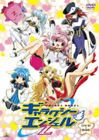 Galaxy Angel Z