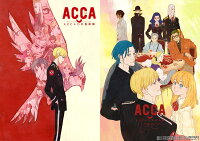 ACCA 13区監察課