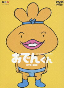 おでんくん
