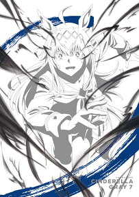 ウマ娘 シンデレラグレイ
