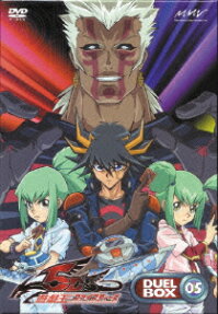 Yu-Gi-Oh! 5D's