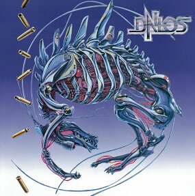 ダロス