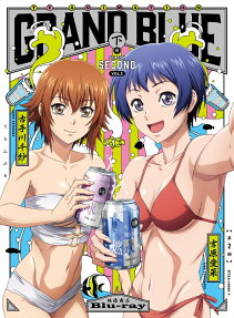 ぐらんぶる Season 2