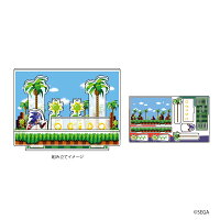 ソニック・ザ・ヘッジホッグ