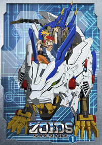 ゾイドワイルド