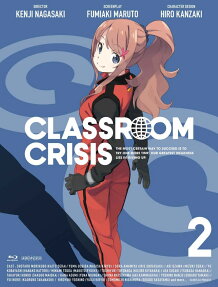 CLASSROOM CRISIS