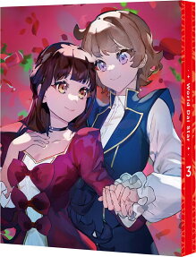 Stella of the Theater: World Dai Star