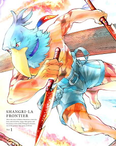Shangri-la